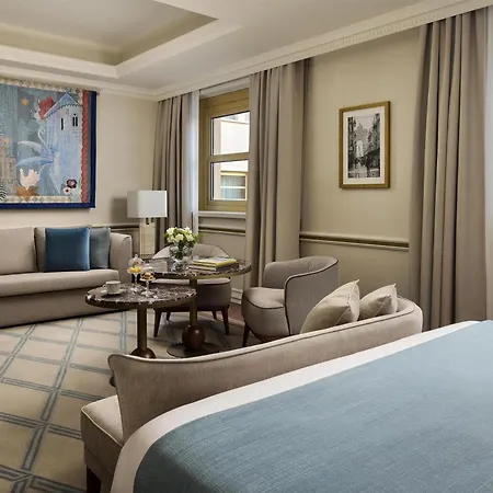 Tivoli Avenida Liberdade - A Leading Of The World Lissabon